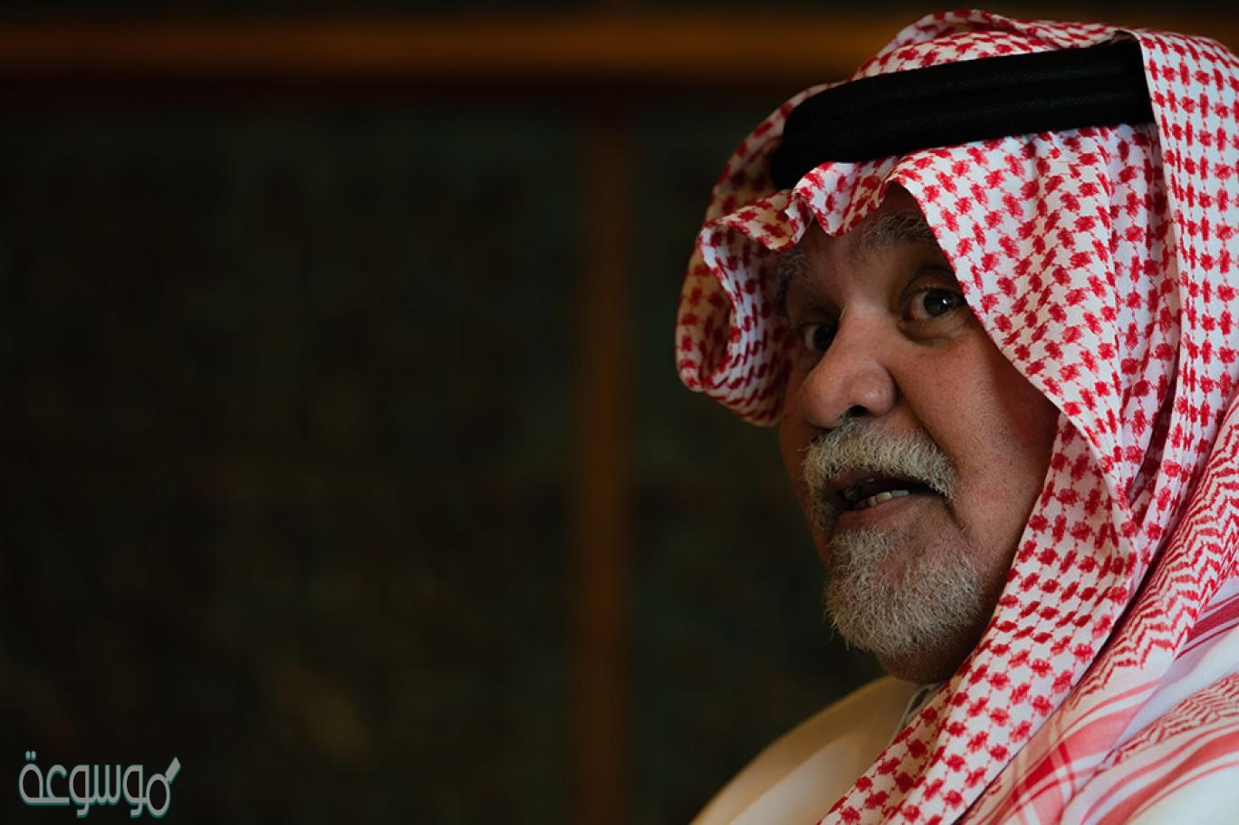 من هو بندر بن سلطان السيرة الذاتية