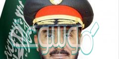من هو مطلق بن سالم الازيمع قائد القوات المشتركة الجديد