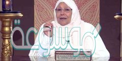 من هي عبلة الكحلاوي السيرة الذاتية