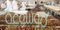 مهرجان بريدة للتمور 1442 فعاليات