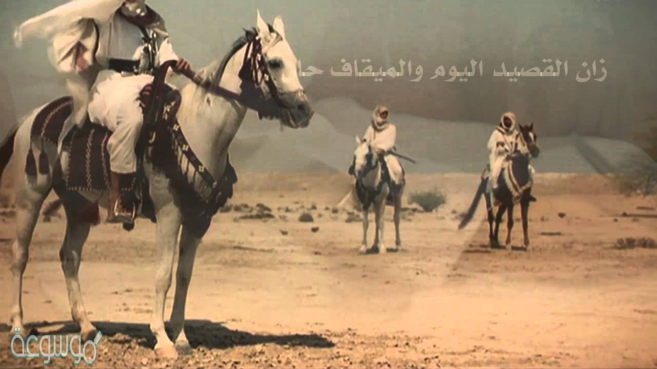 الخمعلي وش يرجعون