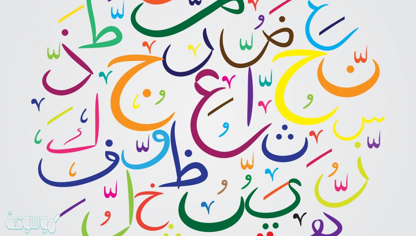 نسخ من كتابات الفرد السابقة دون ذكرها
