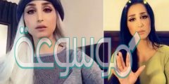 حساب سناب هند القحطاني
