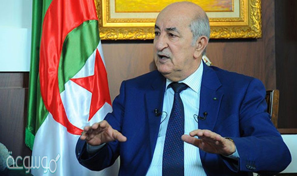 ما اسم زوجة عبد المجيد تبون