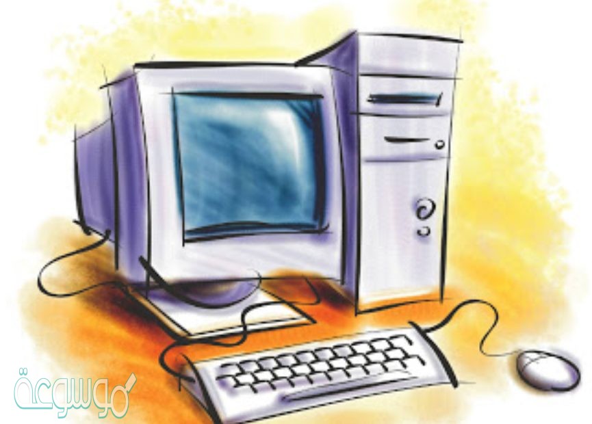 يطلق على الحفاظ على سرية المعلومات وسلامتها وعدم تعرضها للسرقة والضياع