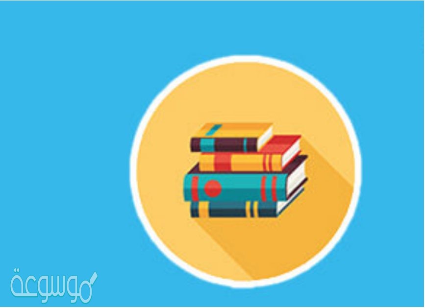 ما الذي تستند اليه في توقع ما يحدث ؟