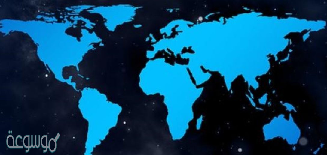 اكبر القارات مساحة هي؟