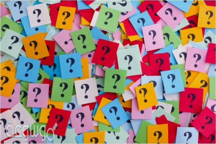 المتغيرات التي لا تتغير اثناء التجربه ماذا تسمى