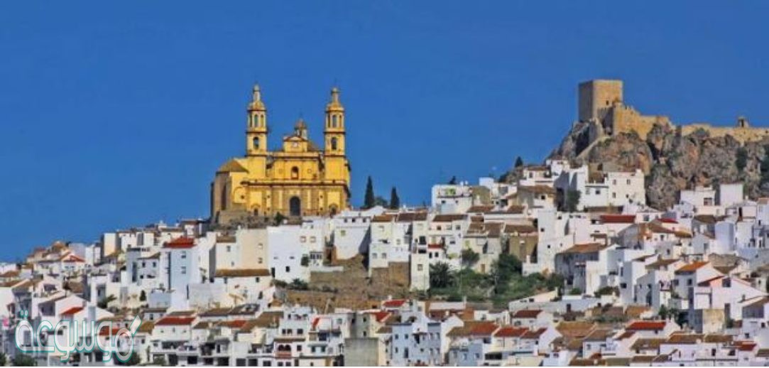 تقع الاندلس في قارة؟