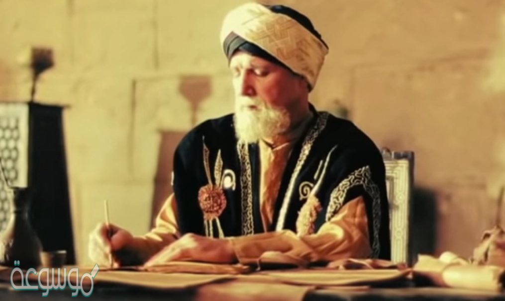 ما هي مهمته نقل الرسائل بين الخليفة وولاة الأقاليم