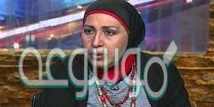 من هي سامية زين العابدين السيرة الذاتية