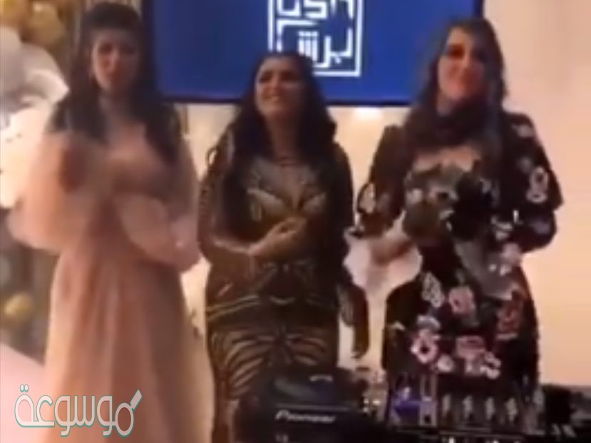 صور حفل أروى عمر في منزلها