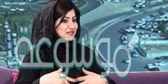 من هي لورين عيسى السيرة الذاتية