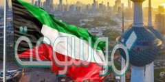اين يوجد رقم مرجع الاقامة الكويت