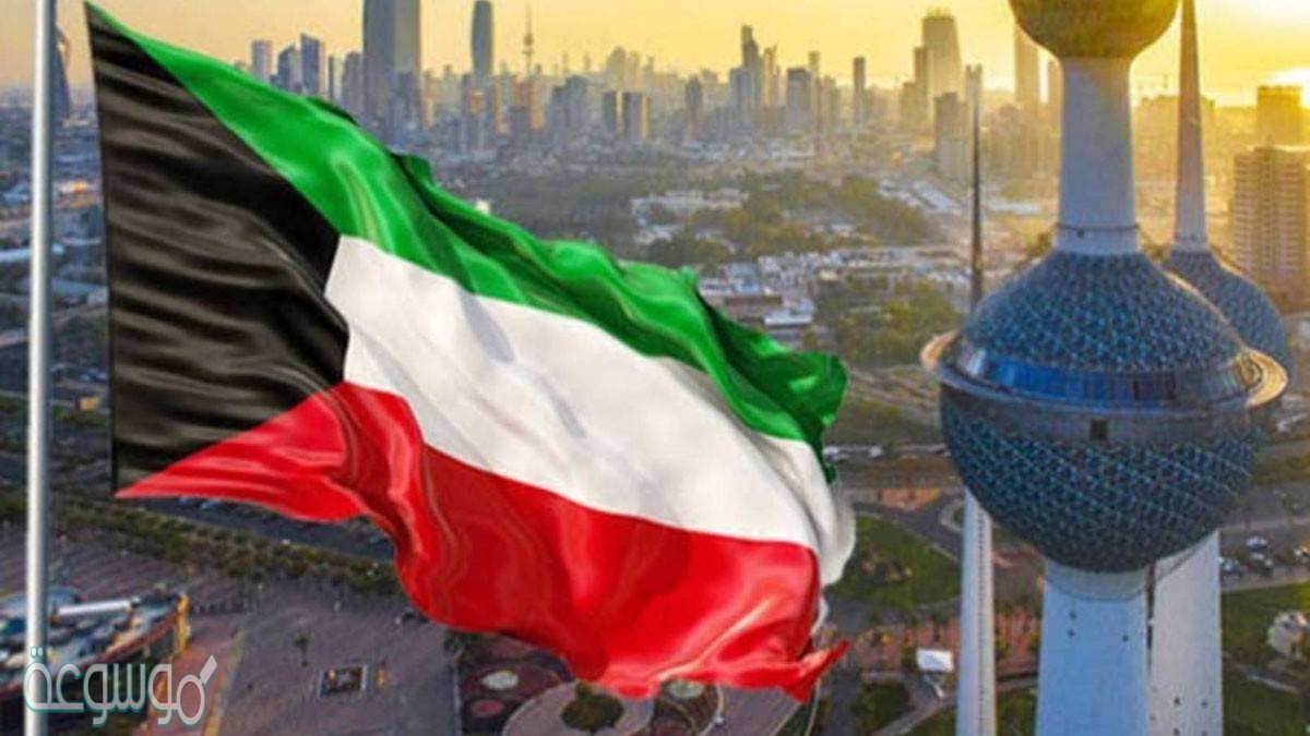 اين يوجد رقم مرجع الاقامة الكويت