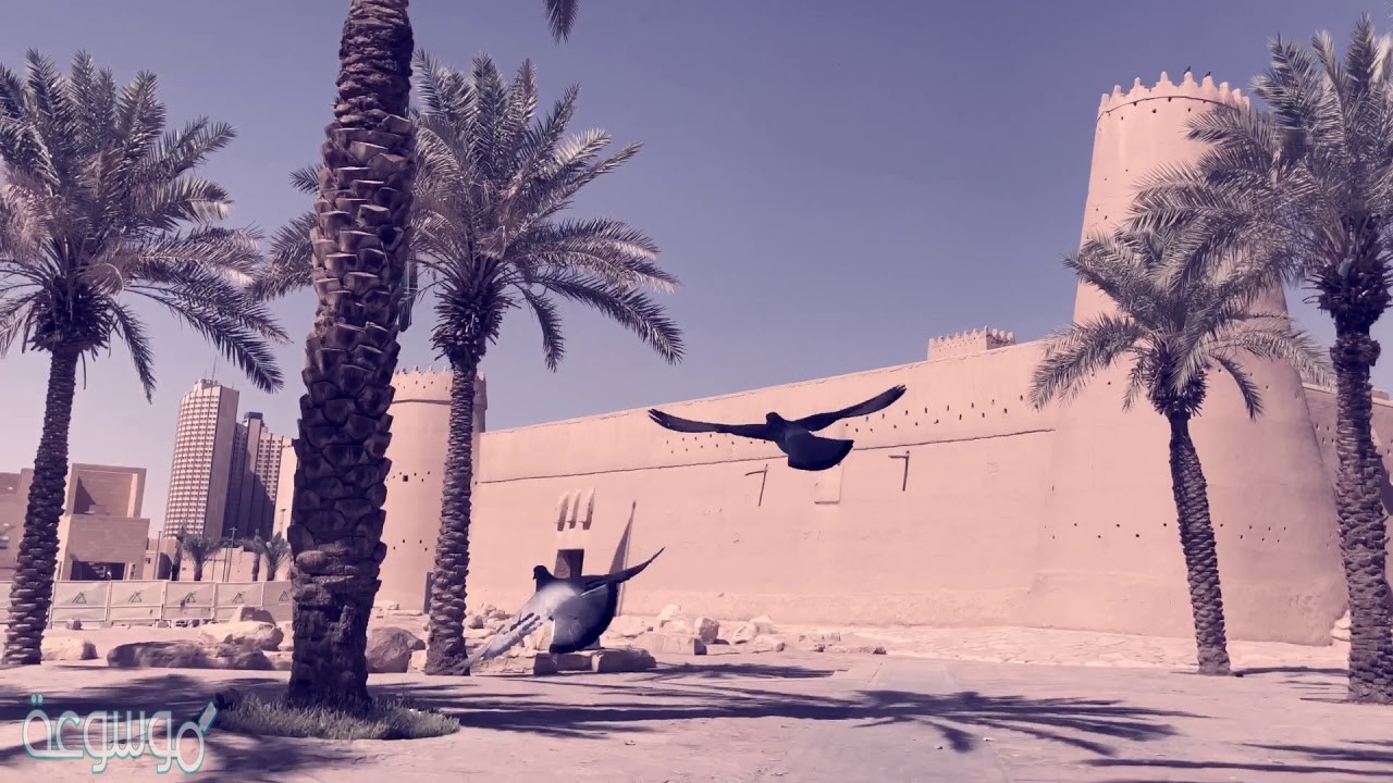 متى تم استرداد الرياض؟