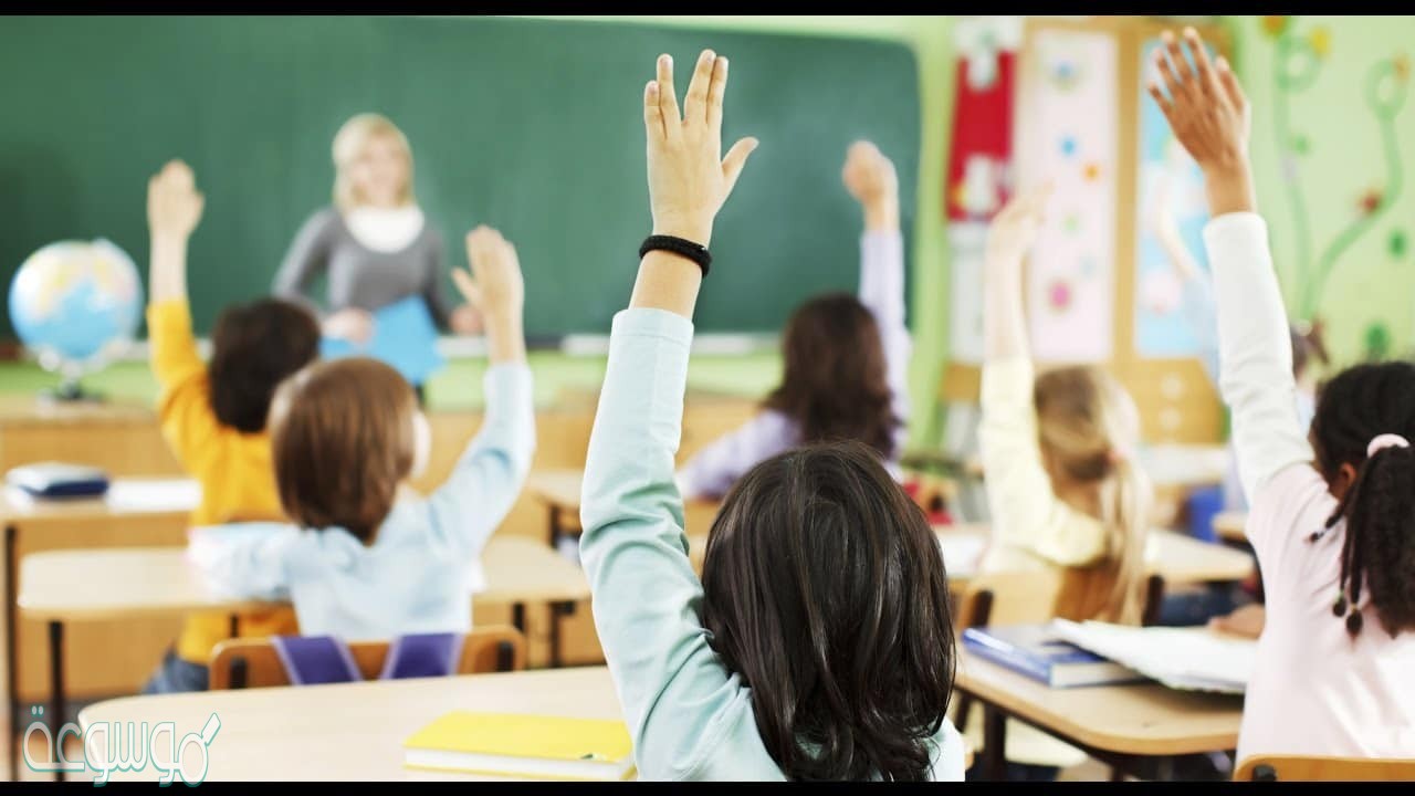 حل درس الحذف والزيادة ثاني ثانوي