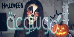 كم باقي على الهالوين