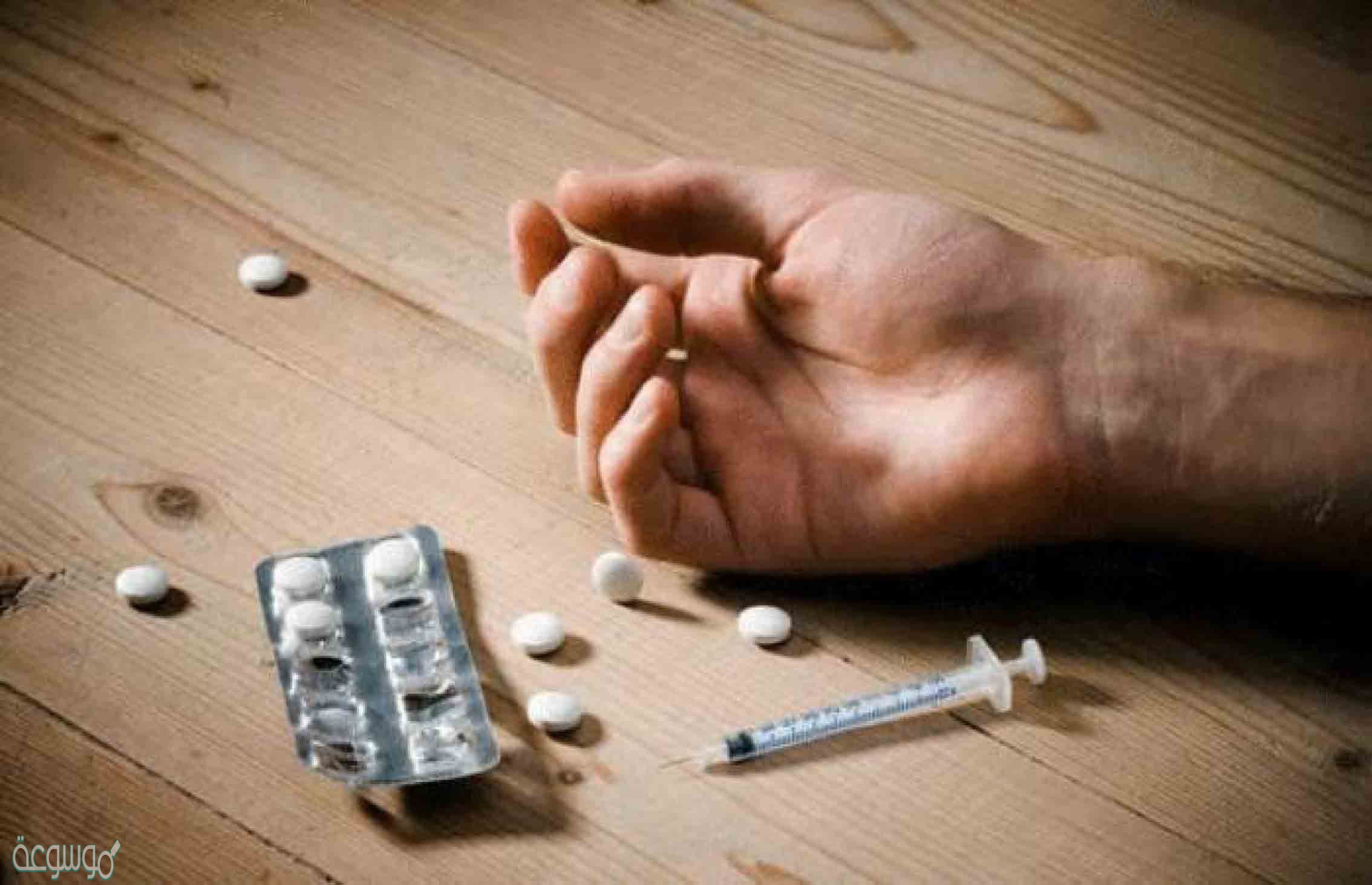 من المخدرات التصنيعية