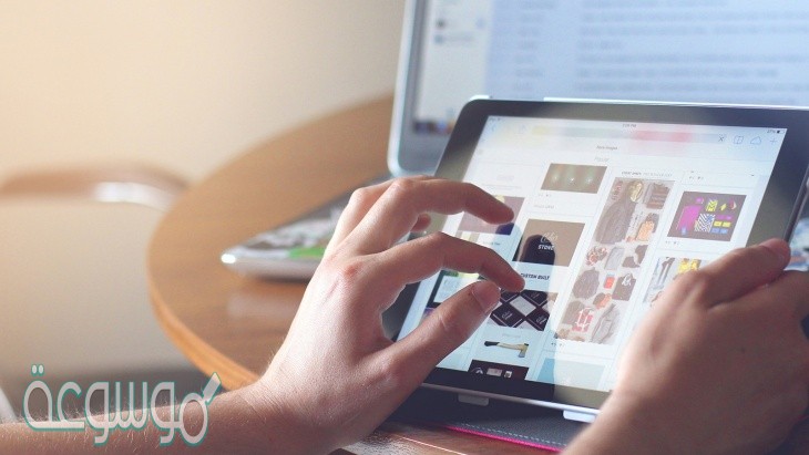 ما هي استراتيجيات التعلم عن بعد