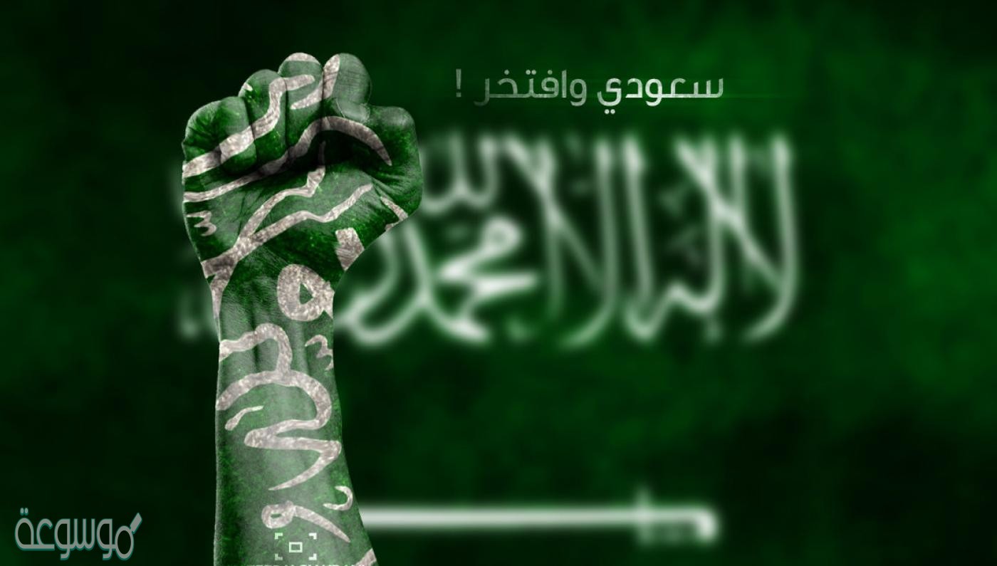 افضل ما قاله الشعراء عن المملكة العربية السعودية مع اسمائهم