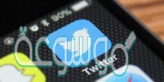 كيف احذف تغريدات تويتر