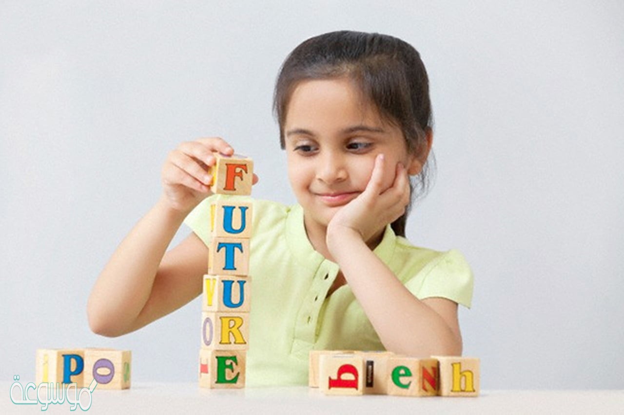 حل لغز تعبير وجهي من 7 حروف سبع كلمات