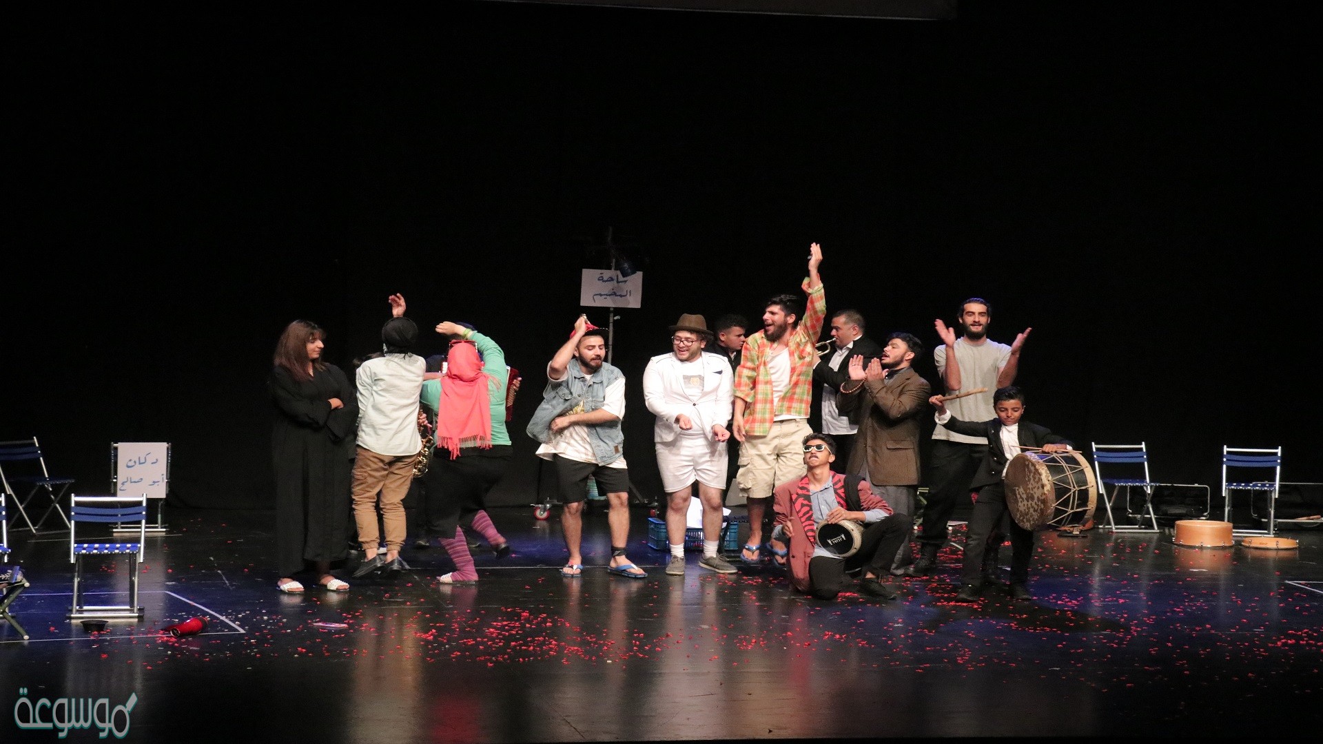 أوجه رساله الى أبي خليل القباني احدثه فيها عن تطور المسرح في الجمهوريه العربيه السوريه