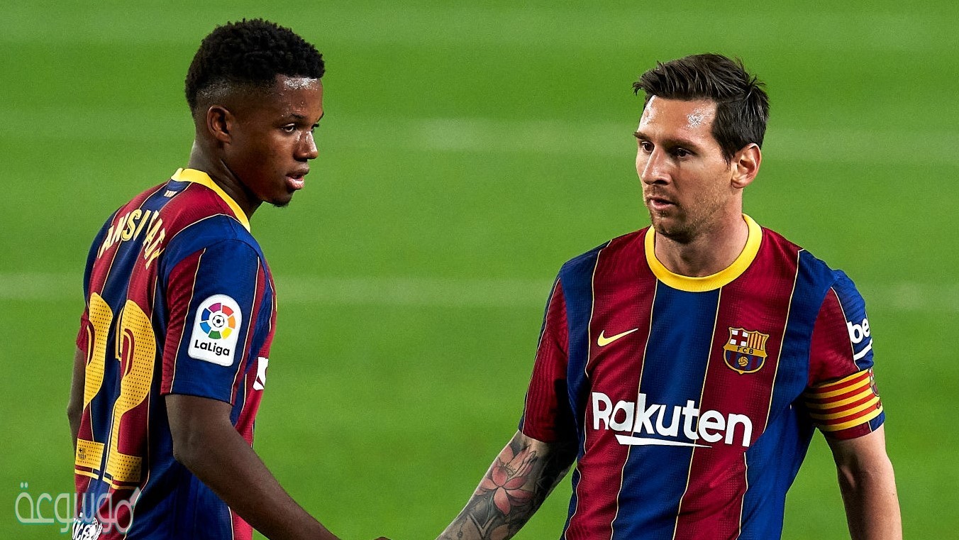 اصغر لاعب يسجل في الكلاسيكو