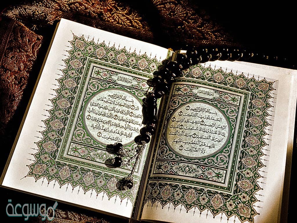 افتتحت سورة الحج بالامر