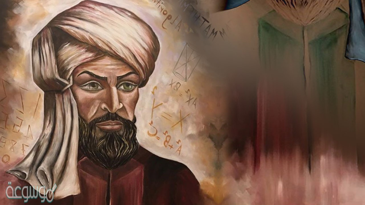 من الذي اخترع الرياضيات