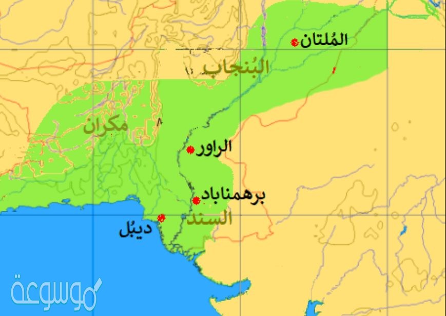 القائد الذي فتح بلاد السند