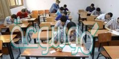 المواد الدراسية في نظام الثانوية العامة الجديد 2022