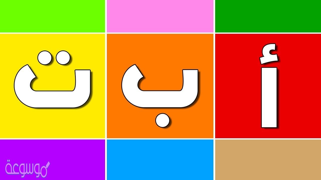حل كتاب لغتي ثاني متوسط ف1 1442
