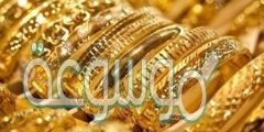 ثمانون جرام من الذهب زكاتها كم