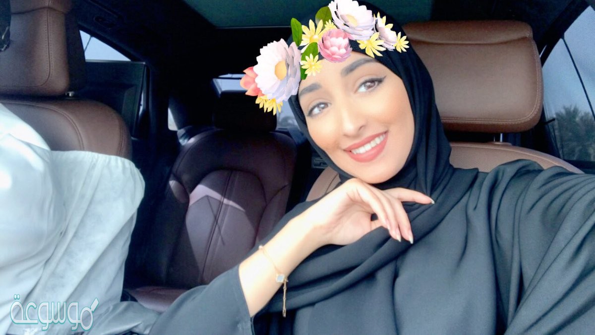 رجل الاعمال الاماراتي زوج نجود الشمري