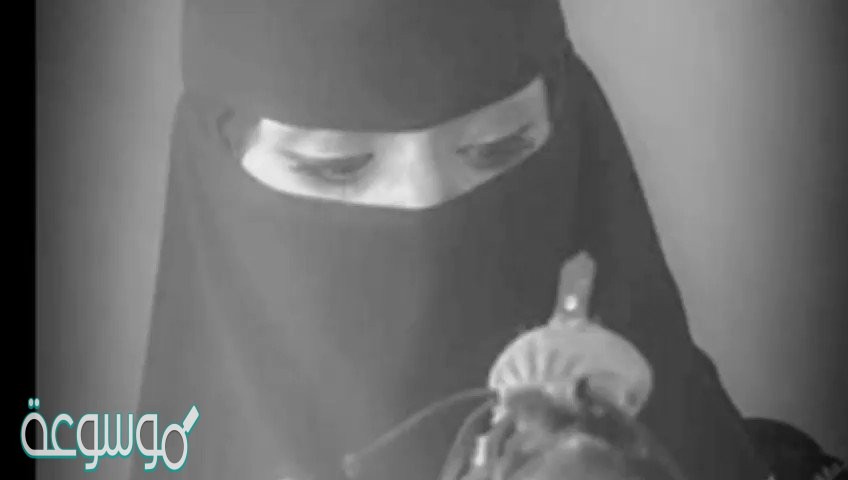 رشا العبد الله السيرة الذاتية كاملة