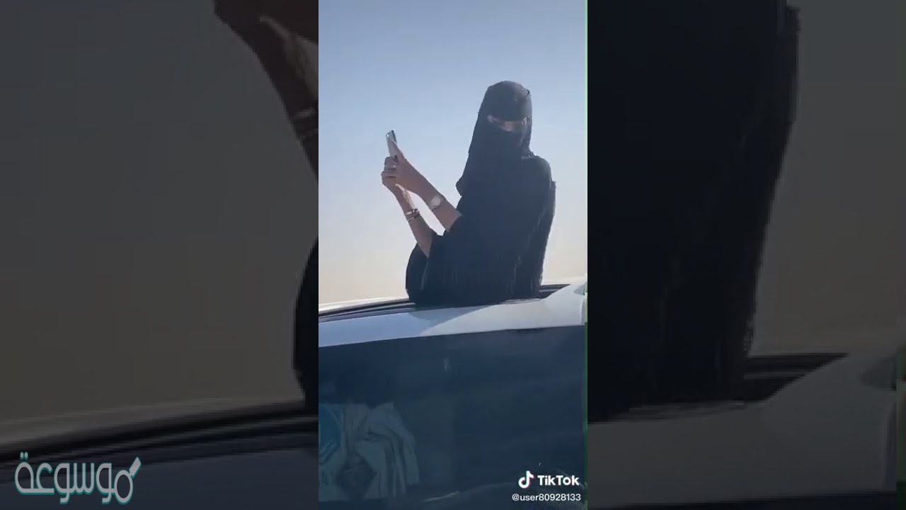 رشا العبدالله من اي قبيله