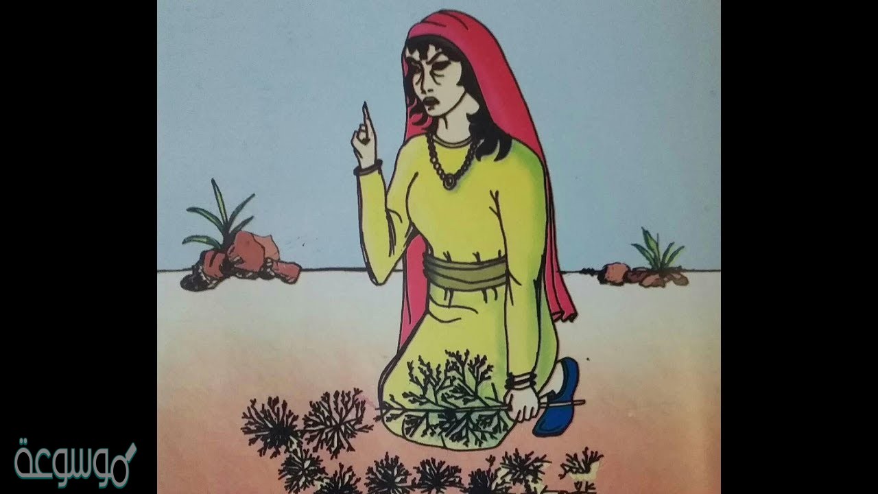 ما اسم زوجة ابو لهب