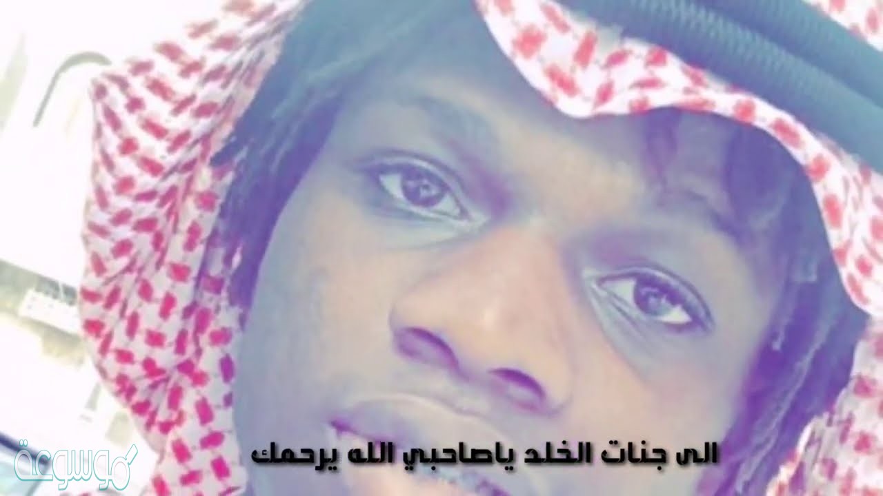 ما هي اسباب وفاة مصطفى ميتو الحقيقية