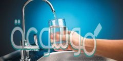 ماذا يحدث لو امتنع الناس عن ترشيد استهلاك المياه