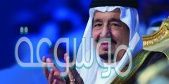 من إنجازات الملك سلمان للمساعدة في إعادة الشرعية للجمهورية اليمنية