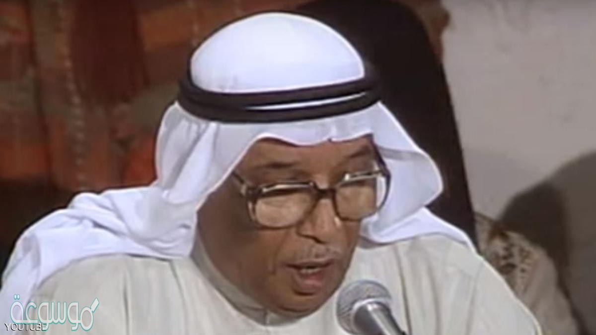 من هو ملحن النشيد الوطني الكويتي