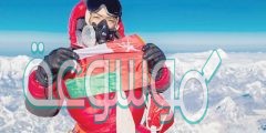 من هي أول امرأة عمانية تصل الى قمة جبل إيفرست