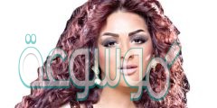 من هي شيماء رحيمي السيرة الذاتية