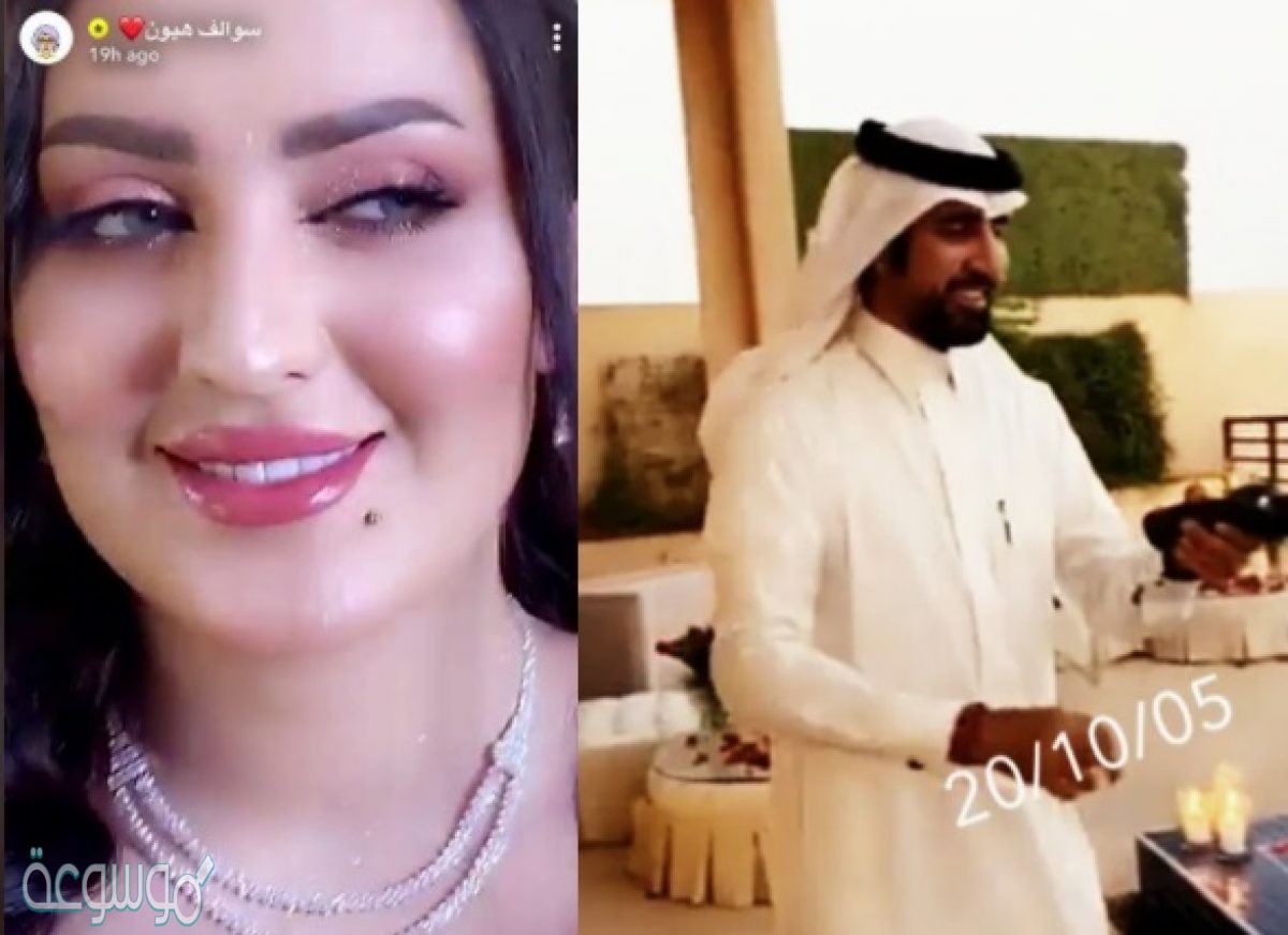 من هي نورة المطلق السيرة الذاتية