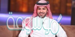 من هي والدة علي العلياني