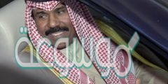 اسماء ابناء الشيخ نواف الاحمد