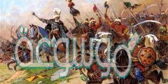 هاجر العثمانيون إلى آسيا الصغرى فراراً من الغزو المغولي بقيادة أميرهم