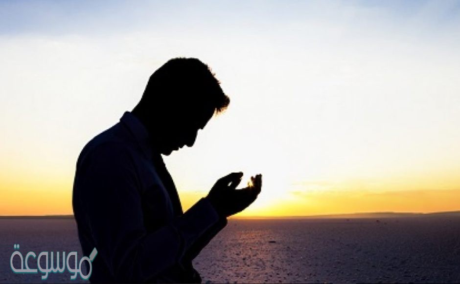 دعاء استقبال عام ووداع عام 2021